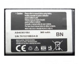 Sam S5511, S5510 Battery