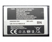 Sam S5511, S5510 Battery